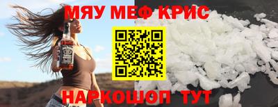 МДПВ Азнакаево