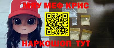 МДПВ Азнакаево
