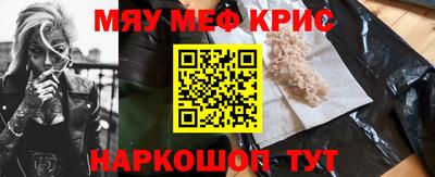 МДПВ Азнакаево