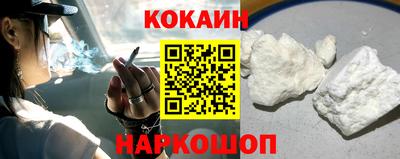 MDMA Абакан