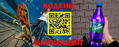 МДПВ Азнакаево