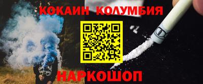 MDMA Абакан
