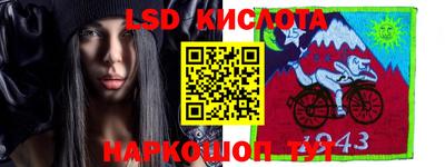 MDMA Абакан