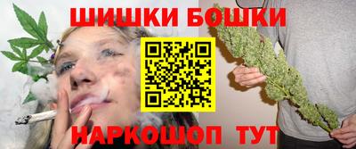 МДПВ Азнакаево