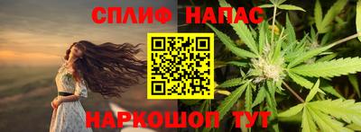 MDMA Абакан