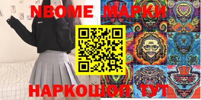 MDMA Абакан