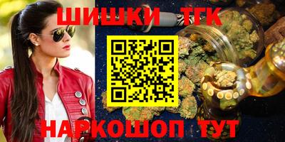 МДПВ Азнакаево