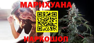 MDMA Абакан