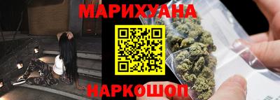 mdma Абинск