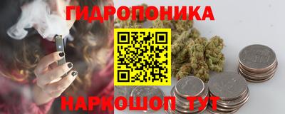 MDMA Абакан