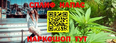 MDMA Абакан