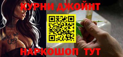 mdma Абинск