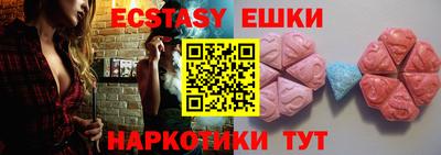 МДПВ Азнакаево