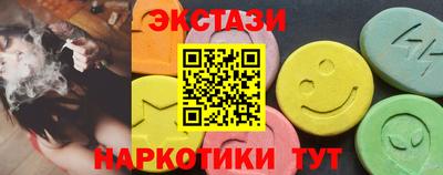 МДПВ Азнакаево