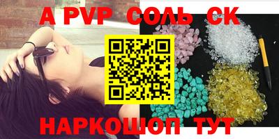 MDMA Абакан