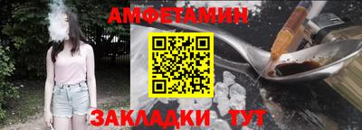 MDMA Абакан