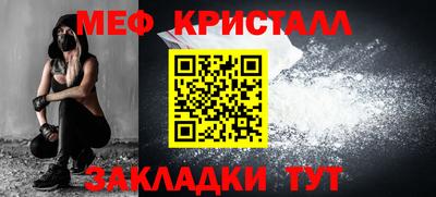 МДПВ Азнакаево