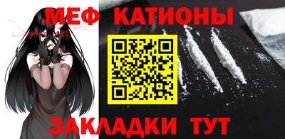 МДПВ Азнакаево