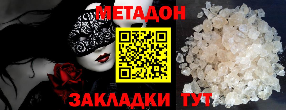 Псилоцибиновые грибы Алексин