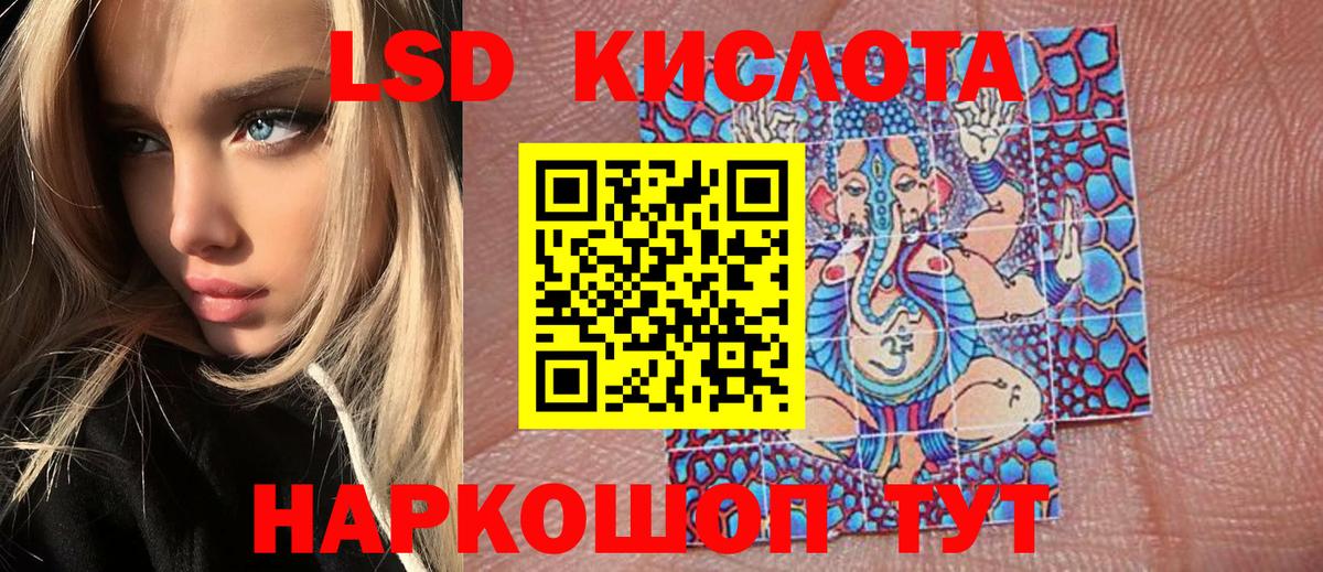 Марки N-bome 1,5мг Алексин
